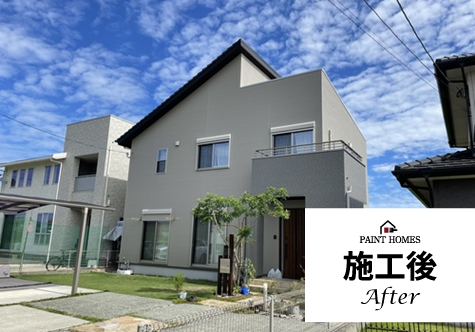 施工後　久留米市 戸建外壁塗装