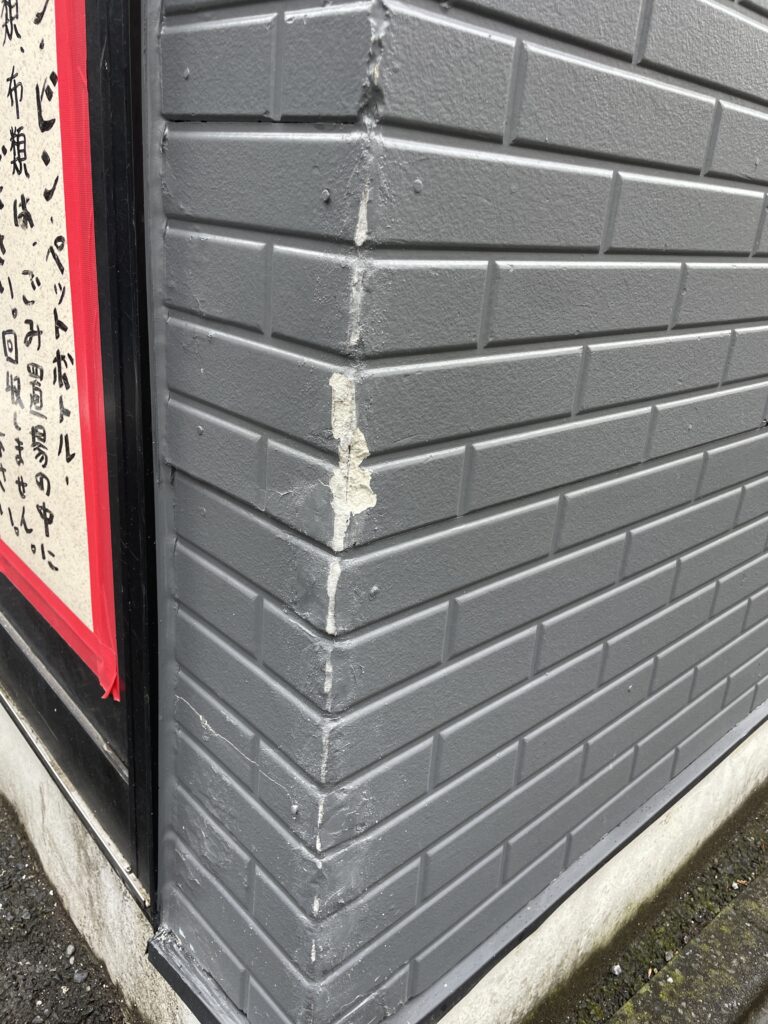 江戸川区｜サイディング外壁補修工事工事の様子です！