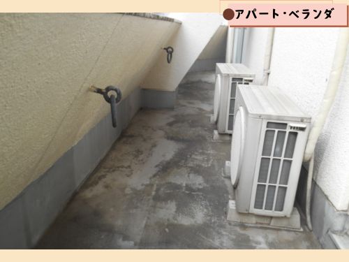 東京都江戸川区のアパート ベランダ防水工事のご依頼 25314
